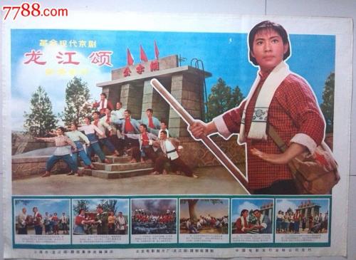 计算机证书重要还是学历重要